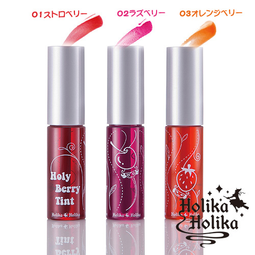 Holika Holika ホリカホリカ ホリーベリー ティント ストロベリー