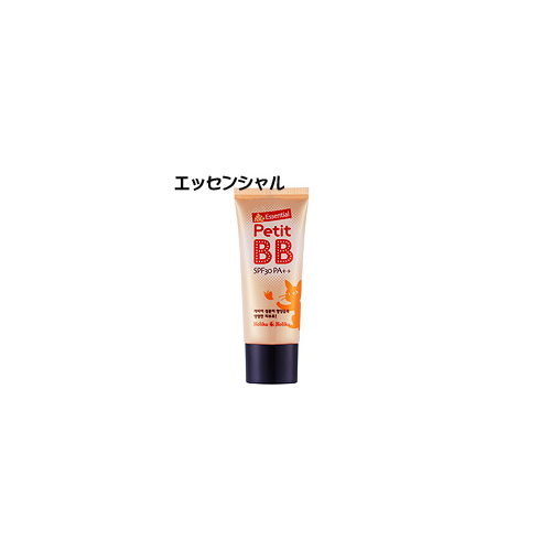 Holika Holika ホリカホリカ プチBB エッセンシャル