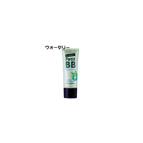 Holika Holika ホリカホリカ プチBB ウォータリー