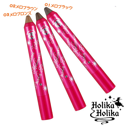 Holika Holika ホリカホリカ エナメルメロムービー パウダーブロー メロブラック