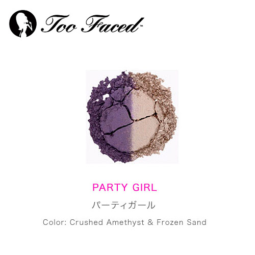 Too Faced トゥフェイス デュオアイシャドウ パーティガール