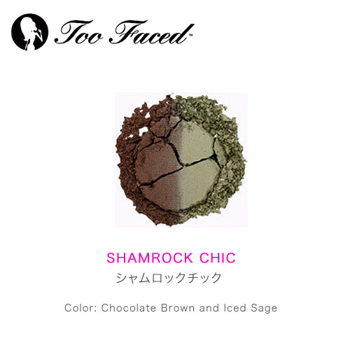 Too Faced トゥフェイス デュオアイシャドウ シャムロックチック