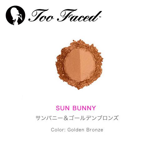 Too Faced トゥフェイス カリビアン インコンパクト ファンデーション ゴールデンブロンズ