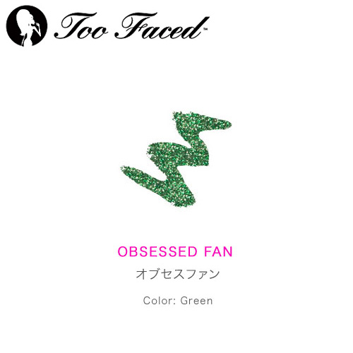 Too Faced トゥフェイス スターリー アイライナー オブセスファン(グリーン)