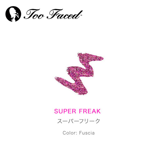 Too Faced トゥフェイス スターリー アイライナー スーパーフリーク(フューシャ)