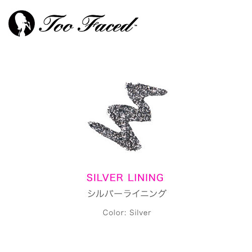 Too Faced トゥフェイス スターリー シルバーライニング(シルバー)