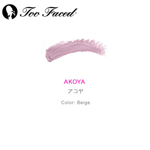 Too Faced トゥフェイス ラスターライナー アコヤ（ベージュ）