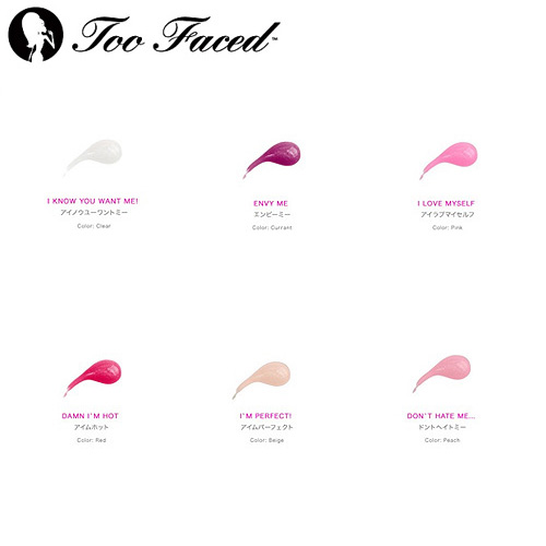 Too Faced トゥフェイス ミラーミラーグロス アイムパーフェクト