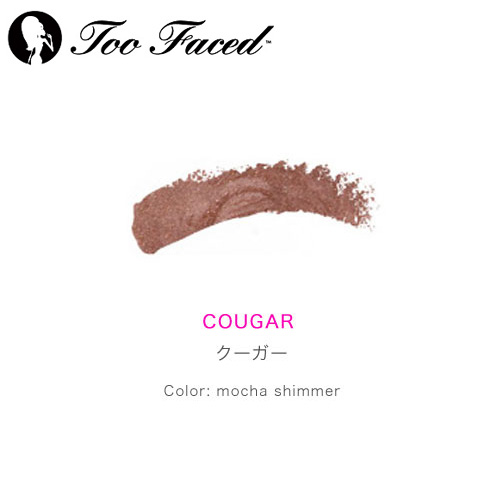 Too Faced トゥフェイス リップオブラグジュアリー クーガー