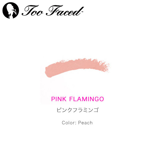 Too Faced トゥフェイス リップオブラグジュアリー ピンクフラミンゴ