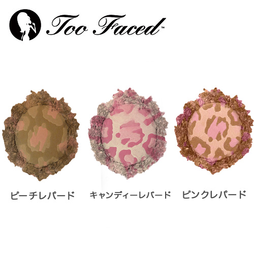 Too Faced トゥフェイス レパードラブキット フェイスパウダーキット