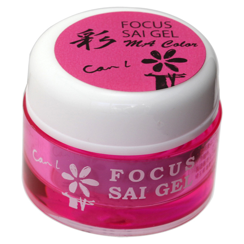 Can i  キャンアイネイル Can I FOCUS MA COLOR GEL #405 サンドベージュ